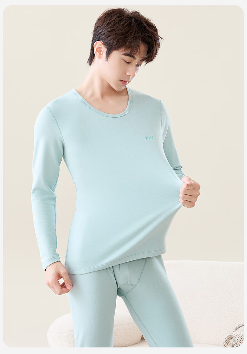 Me feeling Teen Boys Silk 10A Antibacterial Mite-Resistant Autumn Winter Thermal Underwear Set for High School Students Girls 13