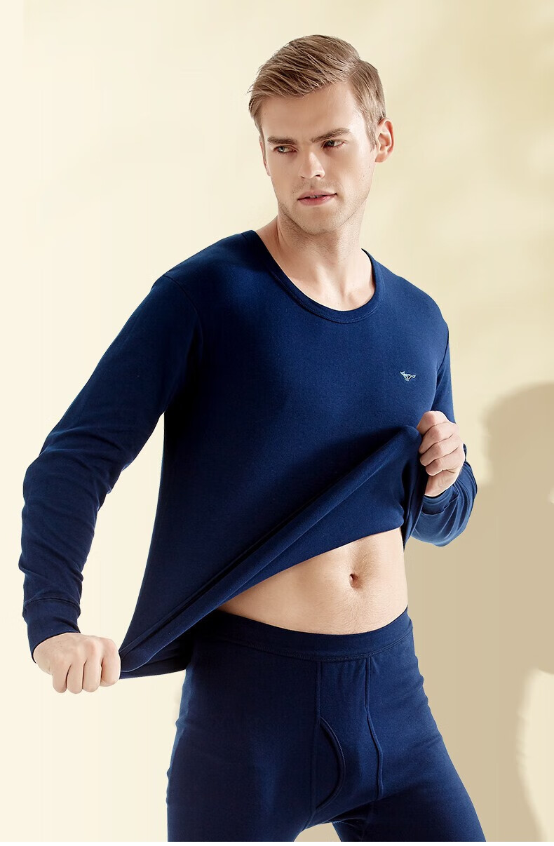 SEPTWOLVES Men's Thermal Underwear Autumn Winter Pure Cotton Antibacterial Crew Neck Base Layer Cotton Sweater 10
