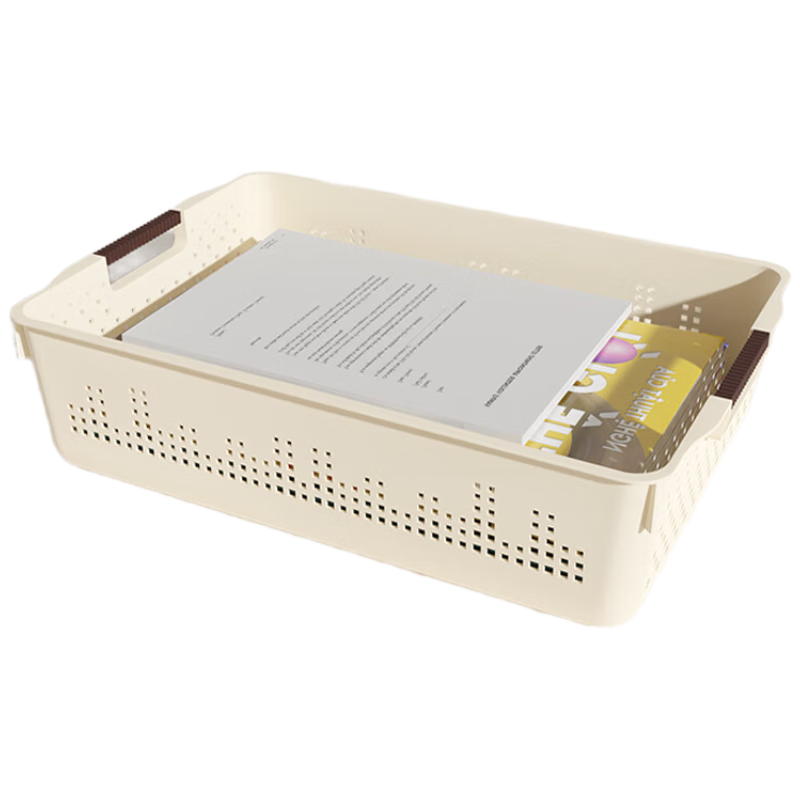 Ubility Off-White Minimalist Storage Basket File Frame Hollow Plastic Storage Box