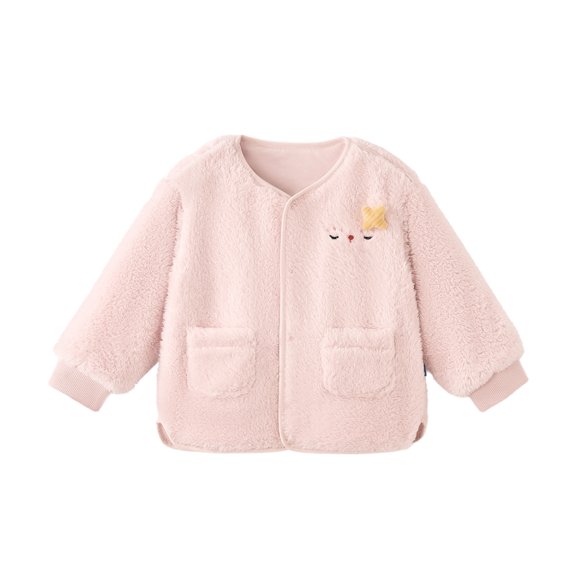 Babycare Children's Soft Plush Thickened Autumn Winter Casual Jacket Mianmian Little Rabbit 100