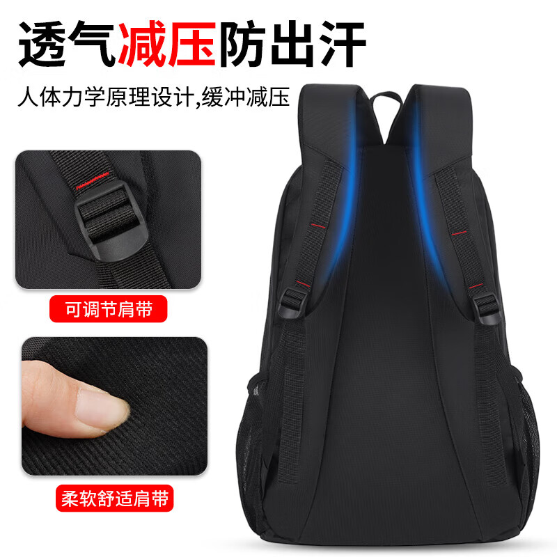 Huili Backpack for Men, Students' Schoolbag for Middle School And High School, Large Capacity Travel Bag for College Students, Casual Laptop Bag for Wome