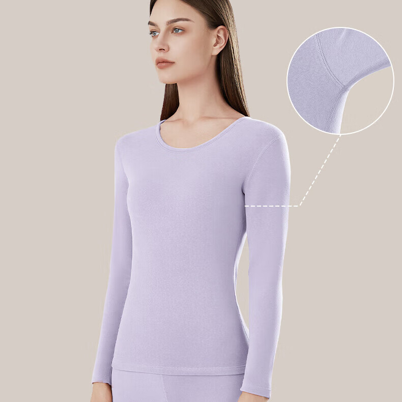 Urban Beauty Thermal Underwear Autumn Winter Thickened Cationic Double-Sided Brushed Set 1