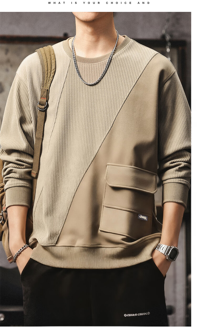 JEEP Men's Sweatshirt, Autumn And Winter Heavyweight Base Layer, Loose Chenille Top, Color-Block Menswear, Khaki, 2XL 9