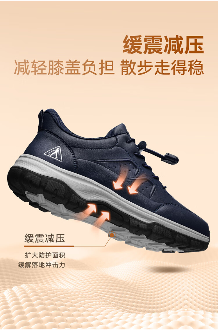 Zulijian 2026 New Autumn Winter Leather Casual Shoes Lightweight Soft Sole Dad Shoes Outdoor Middle-aged and Elderly Non-slip Sports Men's Shoes 2