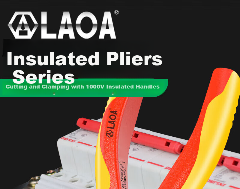 LAOA LA325206 Solid Insulated Steel Wire Pliers Flame Retardant 1000V Electrician 7-Inch Tong Pliers 1
