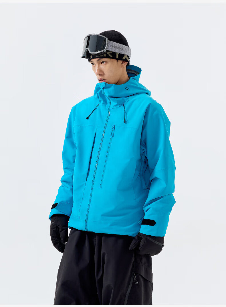 Nanend Skyline Unisex 3L Waterproof Arc Ski Jacket Cream Blue XS 40