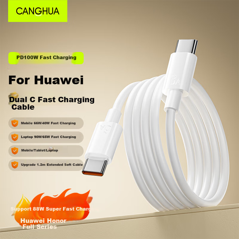 Кабель Type-C CangHua, 6A быстрая зарядка 66W/40W, для Huawei Mate50/40Pro/P60/30/20, ноутбуков Huawei, 1.2 метра, белый