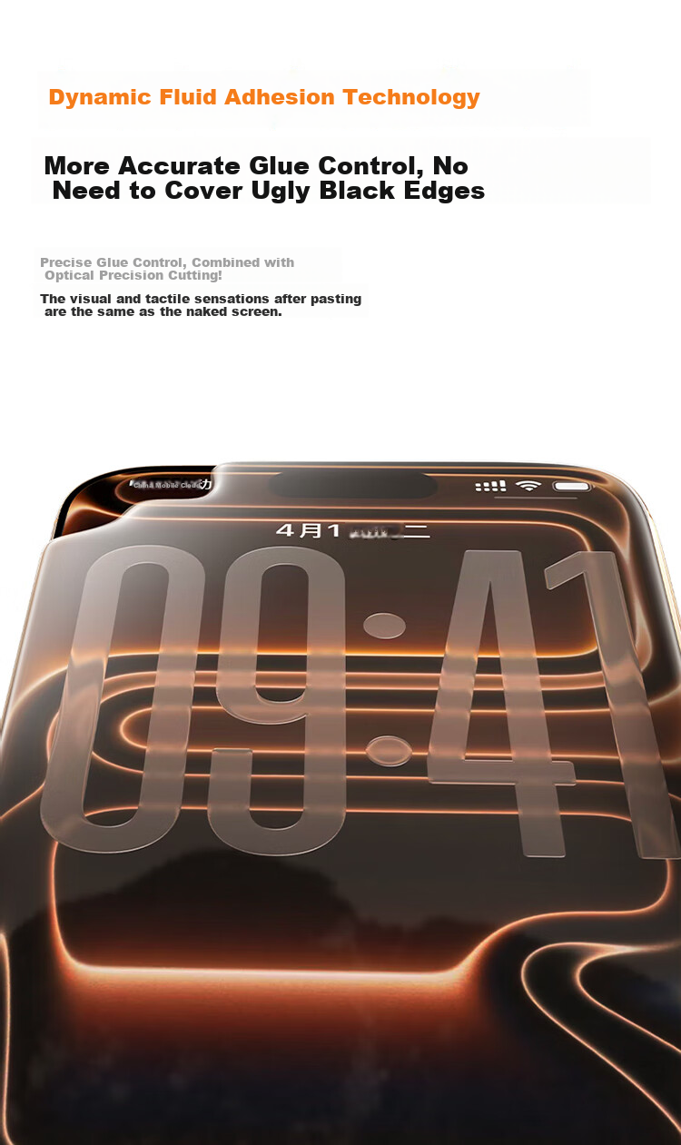 Baseus [3D Heat Bending + Rheinland Certified AR Anti-Reflective] Tempered Glass Screen Protector for IPhone 17 Pro, Full Coverage Anti-Fingerprint High Definition Heat Bending Film for Apple 17 Pro 9