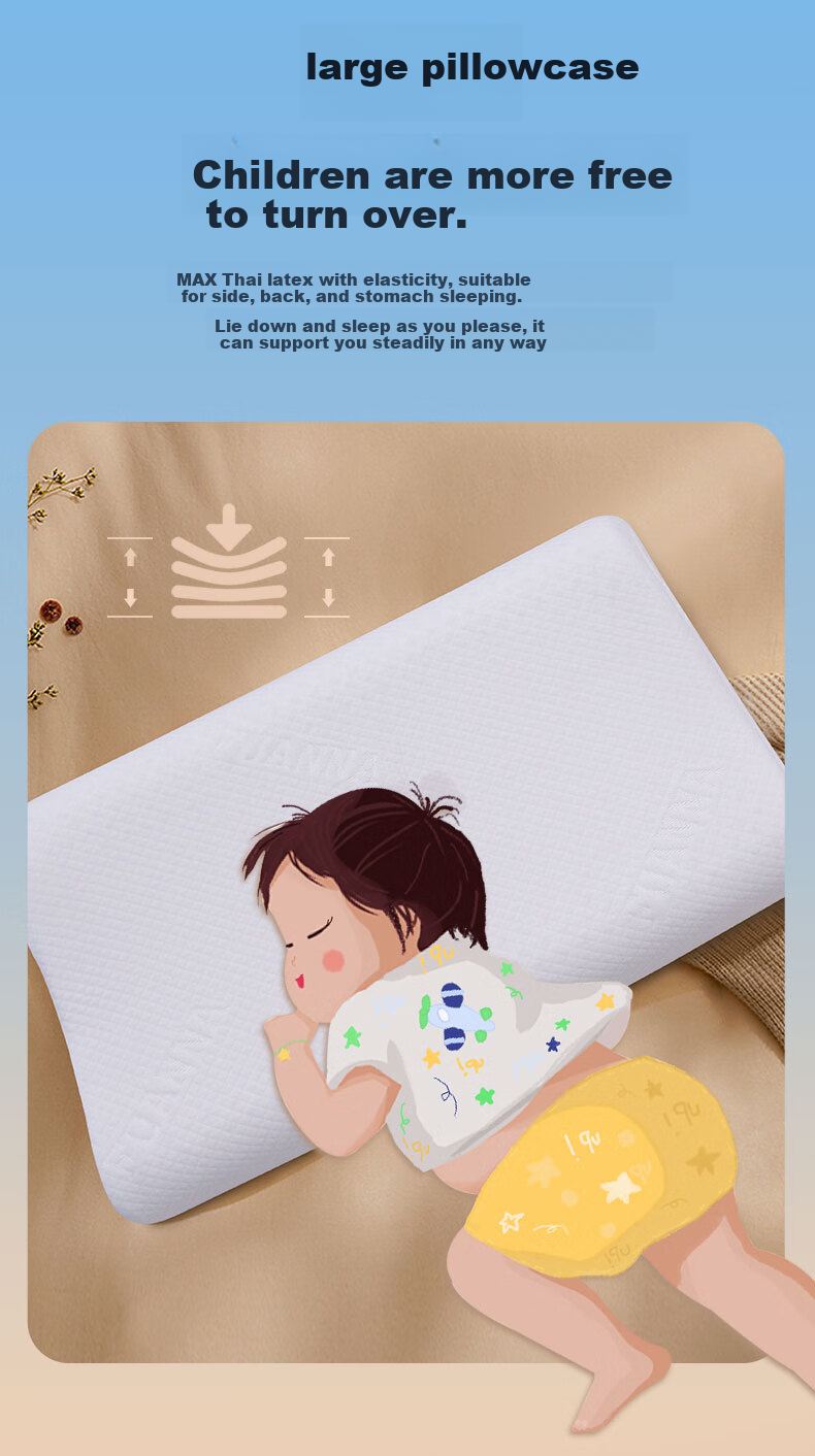 FUANNA Children's Latex Pillow, Imported from Thailand, Antibacterial Children's Neck Support Pillow, Natural Latex Pillow Core, One Piece, 44*27cm 6