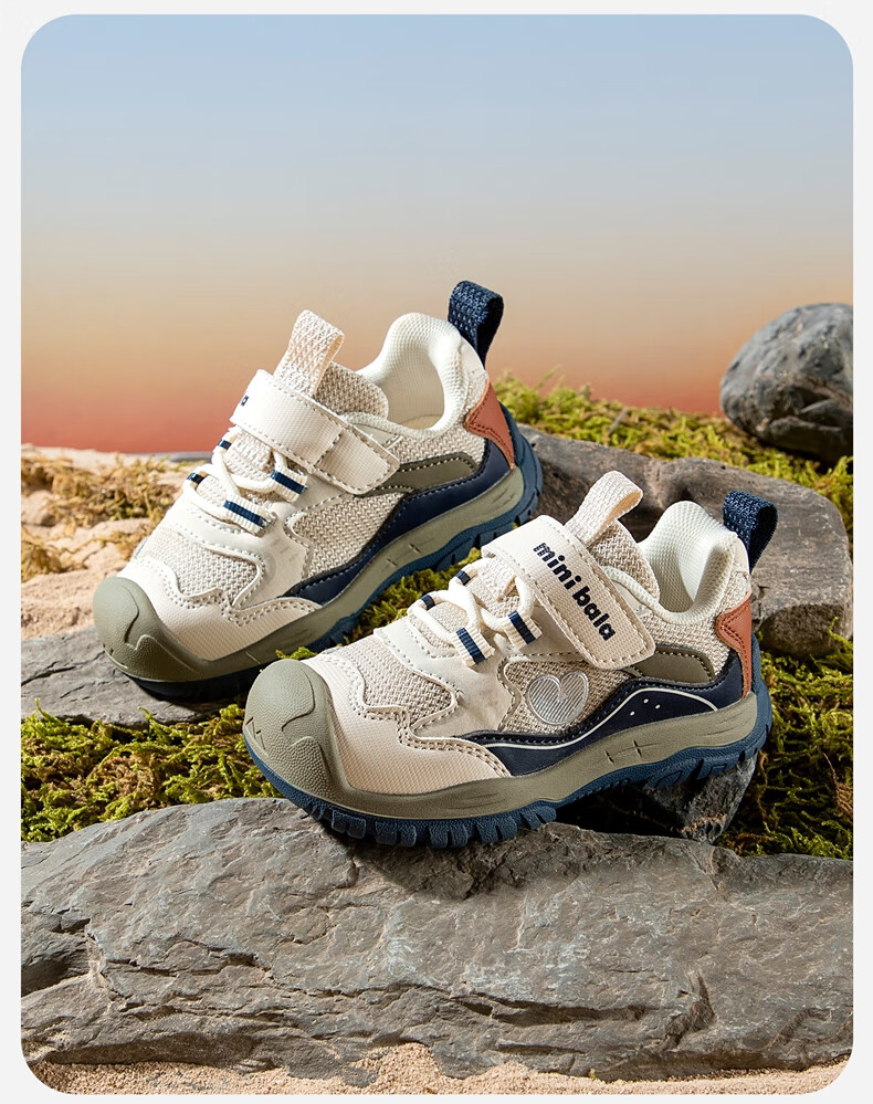 Minibala Spring And Autumn New Baby Walking Shoes, Closed-Toe Anti-Collision Toddler Casual Sneakers for Boys And Girls 10