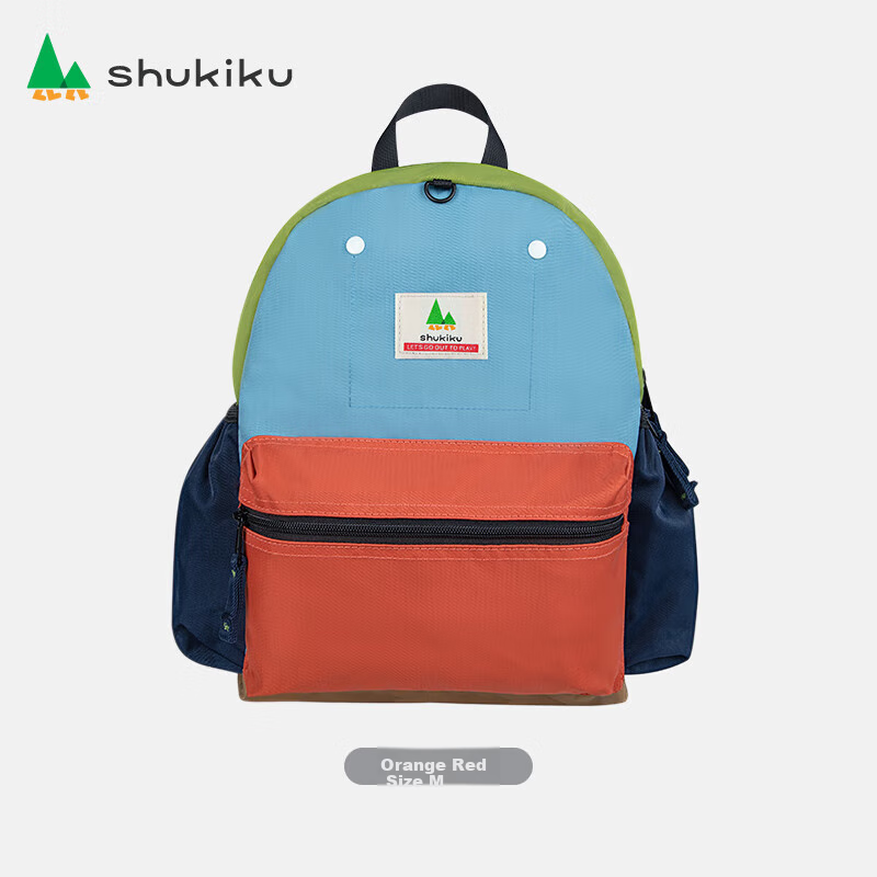 SHUKIKU Children's Backpack for Kindergarten And First Grade Students, Elementary School Backpack for Boys And Girls, Outdoor Travel Backpack, Orange And Red, Size M