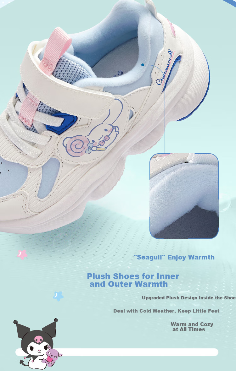 BALABALA Children's Shoes, Girls' Sports Shoes, Kuromi Autumn And Winter Dad Shoes, Sanrio Shoes, Fleece-Lined Fashionable Footwear 3