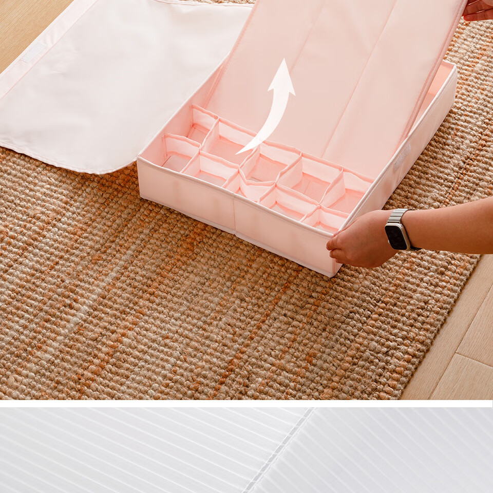 Jicang Fabric Folding Storage Box, Wardrobe Drawer Organizer, Clothes And Quilt Storage Container with Handle 13