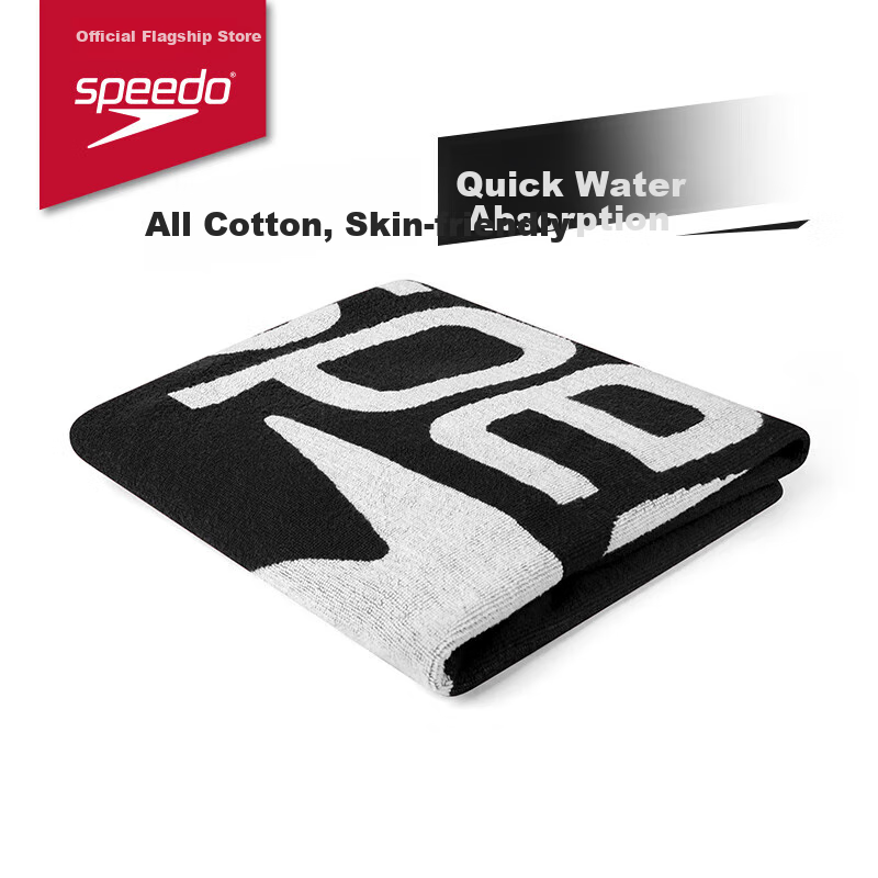 Speedo Logo Printed Quick-Absorbing Lightweight Portable Large Pure Cotton Sports Towel, Black/white