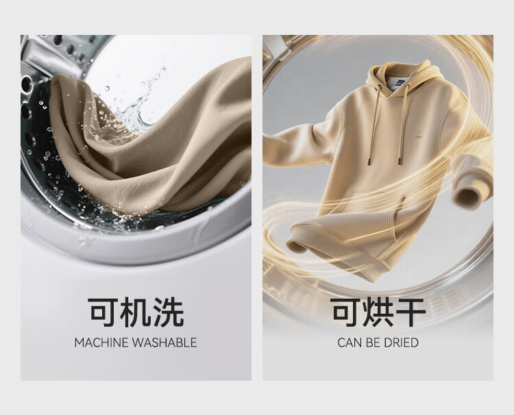JD Original Women's Sweatshirt, New Winter Style Jacket, Round Neck Solid Color Clothing, Cream White, Size S 9