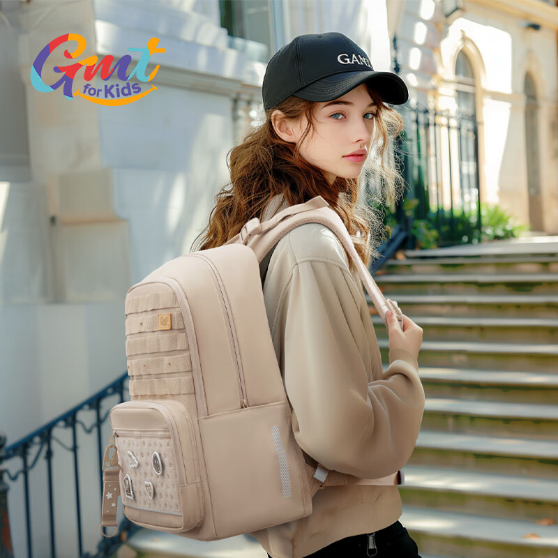 Gmt for Kids Backpack for Middle And High School Students, Elementary School Grades 5-6 Spine Protection Lightweight Large Capacity College Backpack for Women Brow