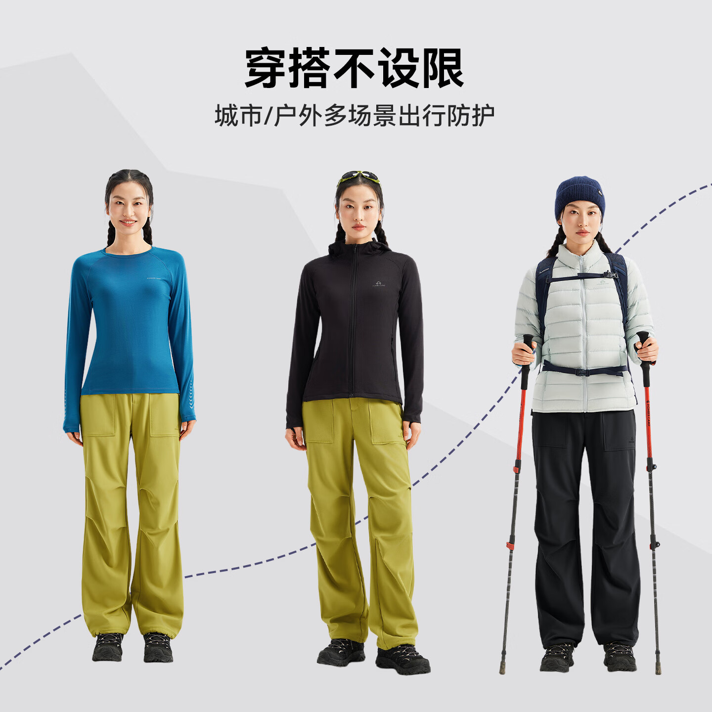 Toread Women's Fleece-Lined Softshell Paratrooper Pants Autumn Winter Thickened Wrinkled Loose Outdoor Trousers