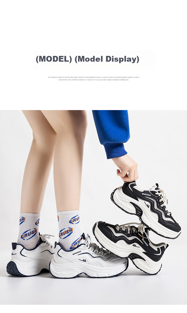 Huili Official Women's Shoes, Summer Sports Shoes for Women, 2026 New Trendy Comfortable Footwear, Black And White, Size 35 (225mm) 9