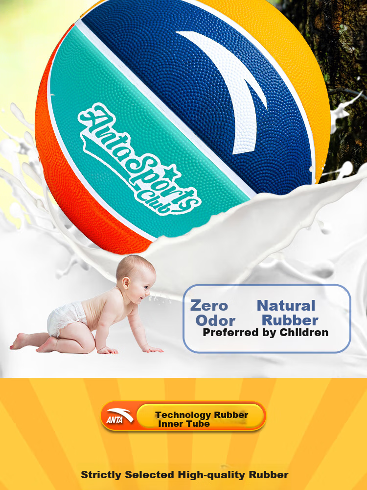ANTA Basketball, Children's Size 5, for Indoor And Outdoor Use, Durable, Suitable for Cement Courts, Elementary School Students, Teenagers, Outdoor Rubber Ball 8