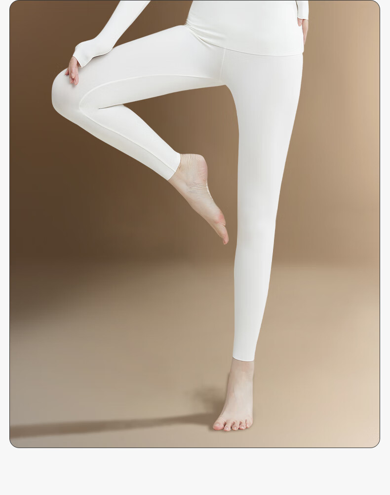Herbal Original Color Women's Thermal Leggings Autumn Winter New Seamless High Waist 10A Antibacterial Antistatic Thermal Underwear Pants 13