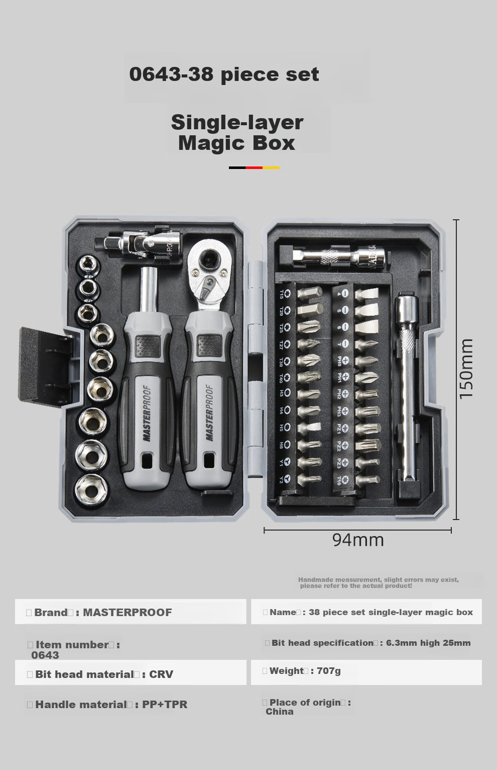 MASTERPROOF Ratchet Screwdriver Set, Multi-Functional Flathead And Phillips, Complete Kit with Quick Wrench, Small Fly Set, Hex Socket Set 10