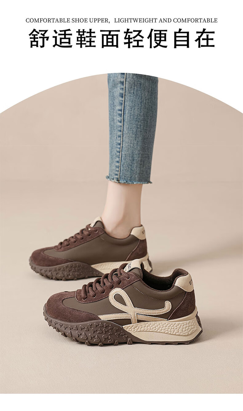 Saturday Fashion Comfortable Thick-Soled German Trainer Women Fleece-Lined Autumn Winter Retro Versatile Sports Casual Shoes Coffee Color Size 40 1