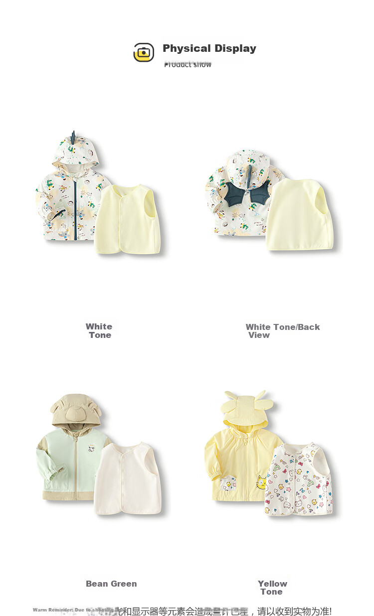 BALABALA Children's Outerwear Set, Baby Coat Two-Piece Outfit, Spring 2025 Collection, Cute And Adorable [Same As In-Store], 200125105201 12