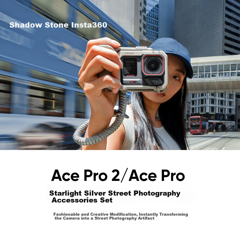 Комплект аксессуаров Insta360 для уличной съемки (Starlight Silver), клетка для экшн-камеры и ручка, совместим с Ace Pro 2/Ace Pro