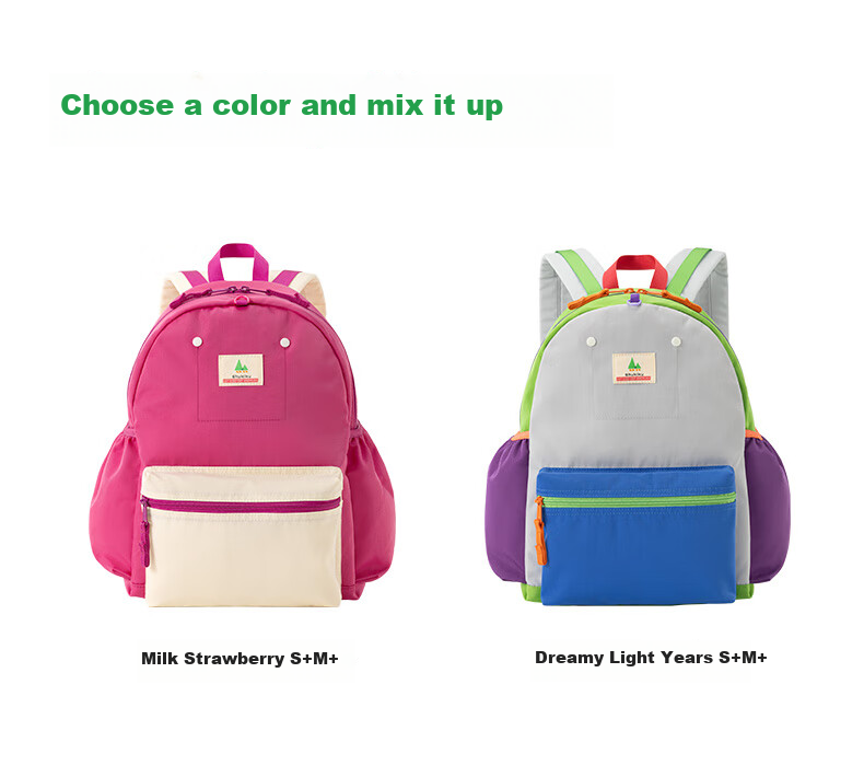 SHUKIKU Children's Lightweight Water-Resistant Backpack (Limited Edition), Dream Light Year S+ 17