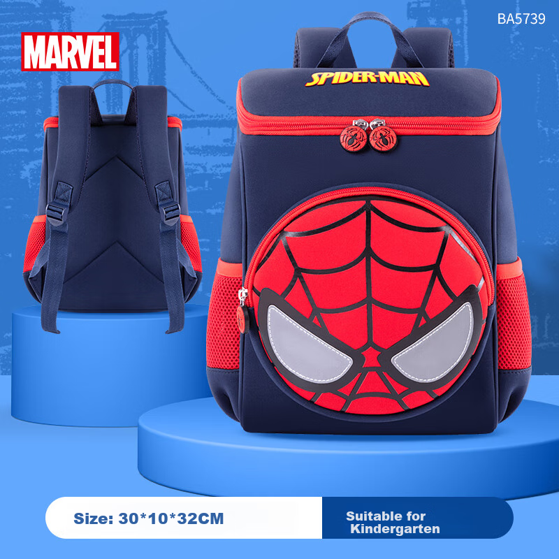 Disney Children's Backpack for Kindergarten Ages 3-6, Lightweight Breathable Outdoor Travel High-Quality Boys' Backpack Small Bag Spider-Ma
