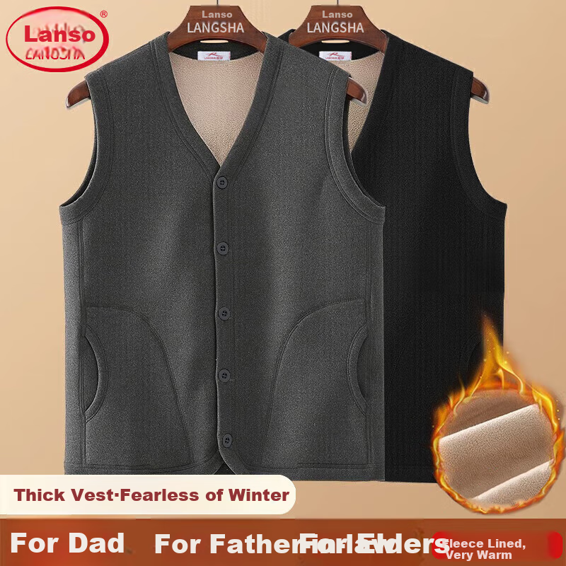 LangSha Middle-Aged And Elderly Thermal Vest for Men, Winter Fleece-Lined Thickened Warm Underwear, Elderly Sleeveless Jacket, Sheepskin Vest