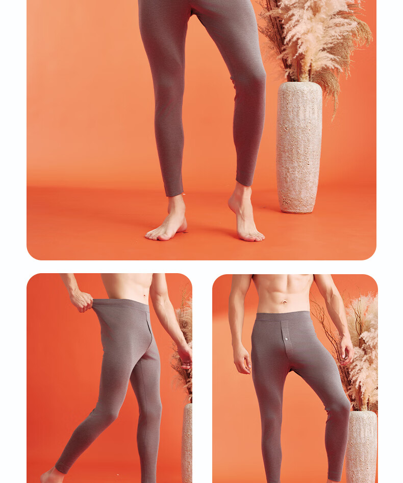 Yiershuang High Waist Warm Fleece-Lined Thick Thermal Pants Men's Autumn Winter Base Layer 20