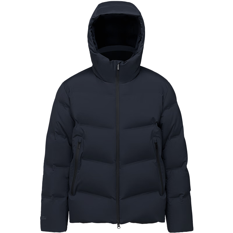 BOSIDENG 2025 Winter Men's Short Hooded Down Jacket B250244221