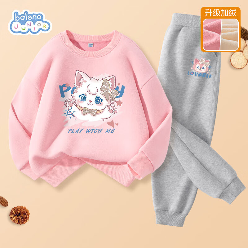 Baleno Girls Winter Set 2024 Fleece Lined Warm Sports Hoodie and Casual Sweatpants Two-Piece Set