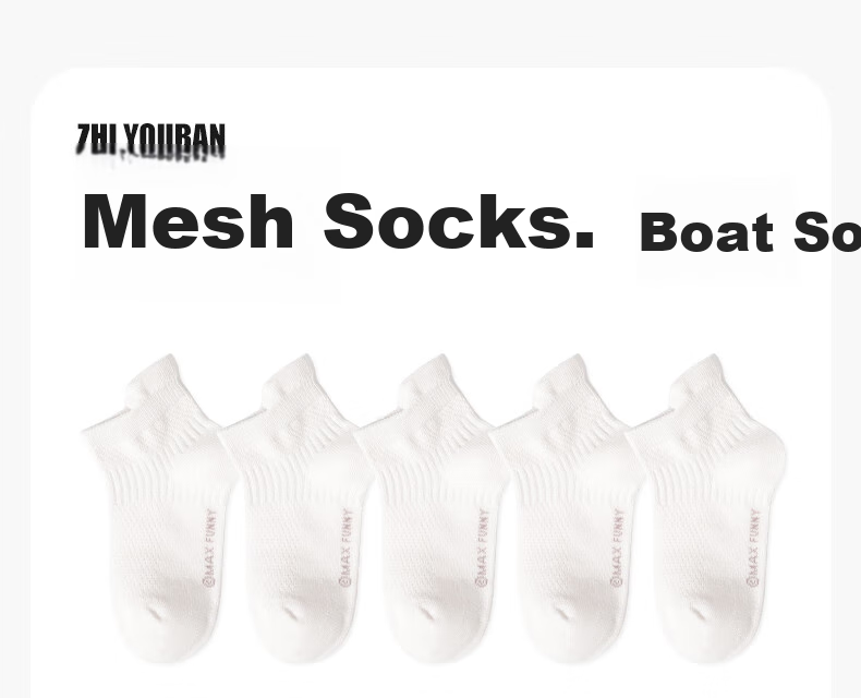 Zhiyouban Children's Boat Socks Spring And Autumn Cotton Socks Boys' White Socks Girls' Summer Thin Breathable Mesh White Socks School Uniform Socks 2