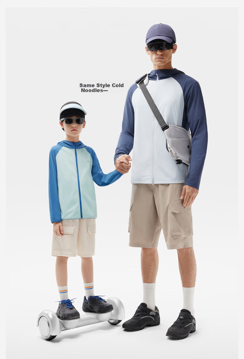 Bananain Children's Sun Protection Clothing Series 3, for Ages 3-6 Ice Silk Quick-Dry, Color-Block Design, Lightweight Summer Style for Boys And Girls 11