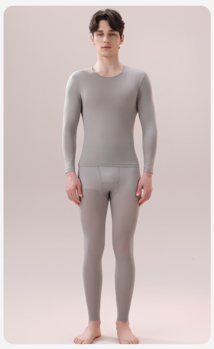 MiiOW Men's Autumn Thermal Underwear Set Ultra-Light Seamless Invisible Comfortable Slim Fit Warm Innerwear 13