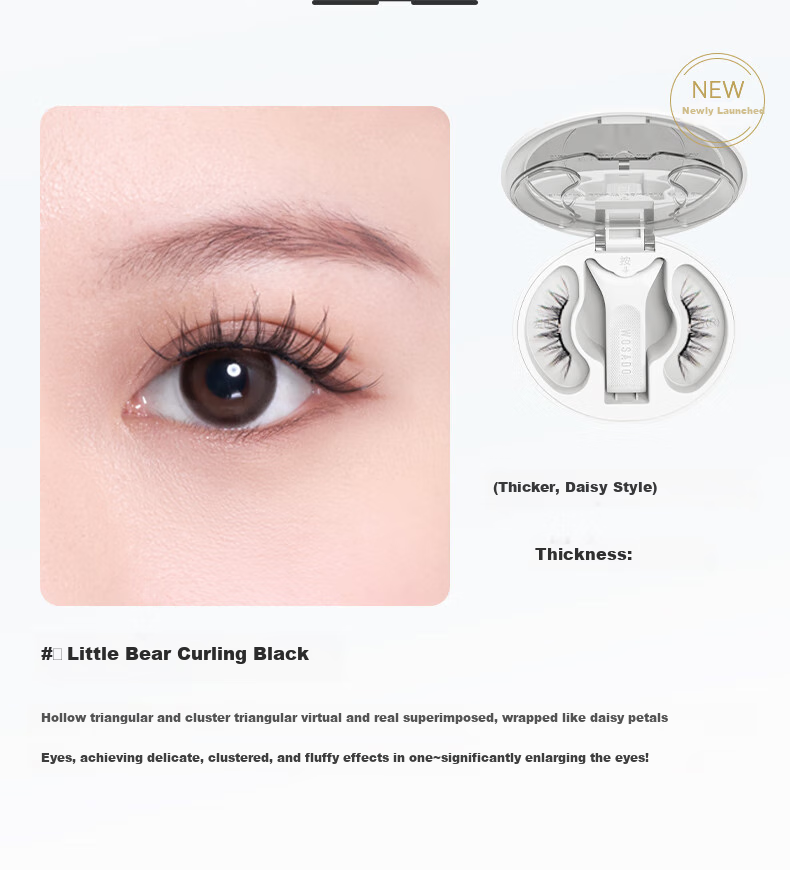 WOSADO Magnetic False Eyelashes, Realistic, No Glue Required, Long-Lasting, Thick And Lush, Little Daisy Cookie Black 9