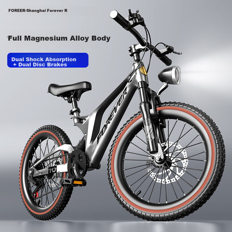 FOREVER Children's Bicycle for Ages 6-8 Magnesium Alloy Variable Speed Mountain Bike for Boys And Girls Kids Bike Speed Gray 22 Inch