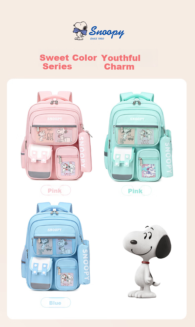SNOOPY Elementary School Backpack Lightweight Children's Spine-Protecting Load-Reducing Shoulder Bag for Grades 4-6, Large Pink Size 15
