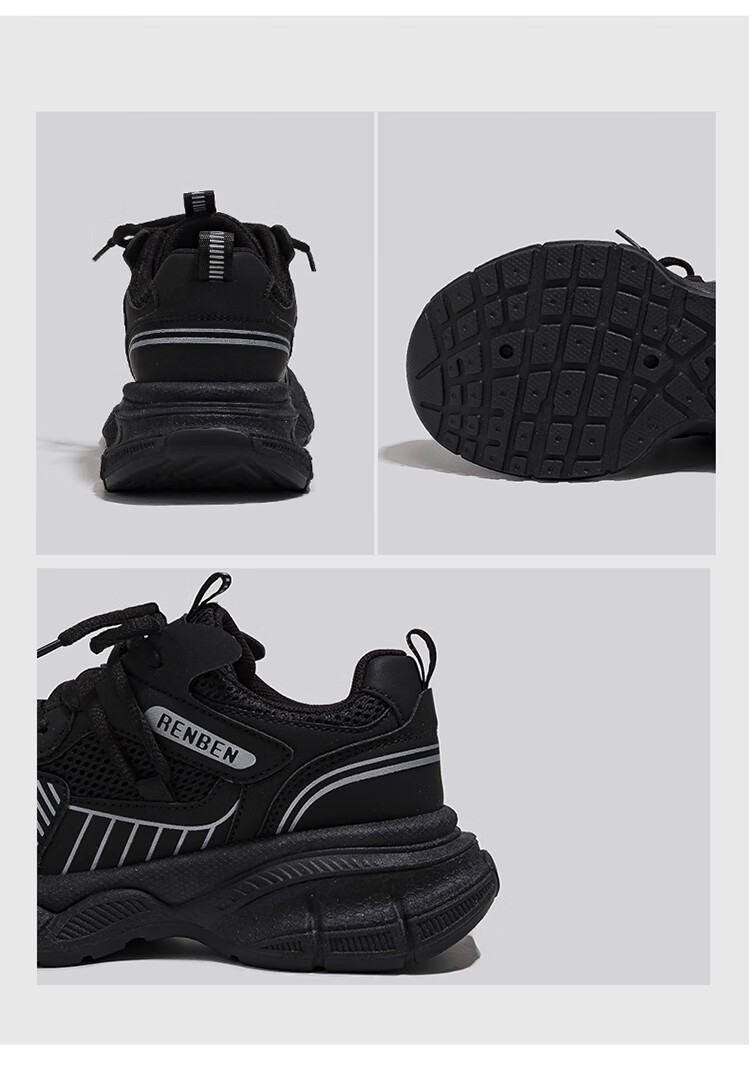 RENBEN Purple Vintage Platform Thick-Soled Height-Increasing Dad Sneakers for Women 2026 Spring New Casual Versatile Lightweight Black Sports Shoes 3