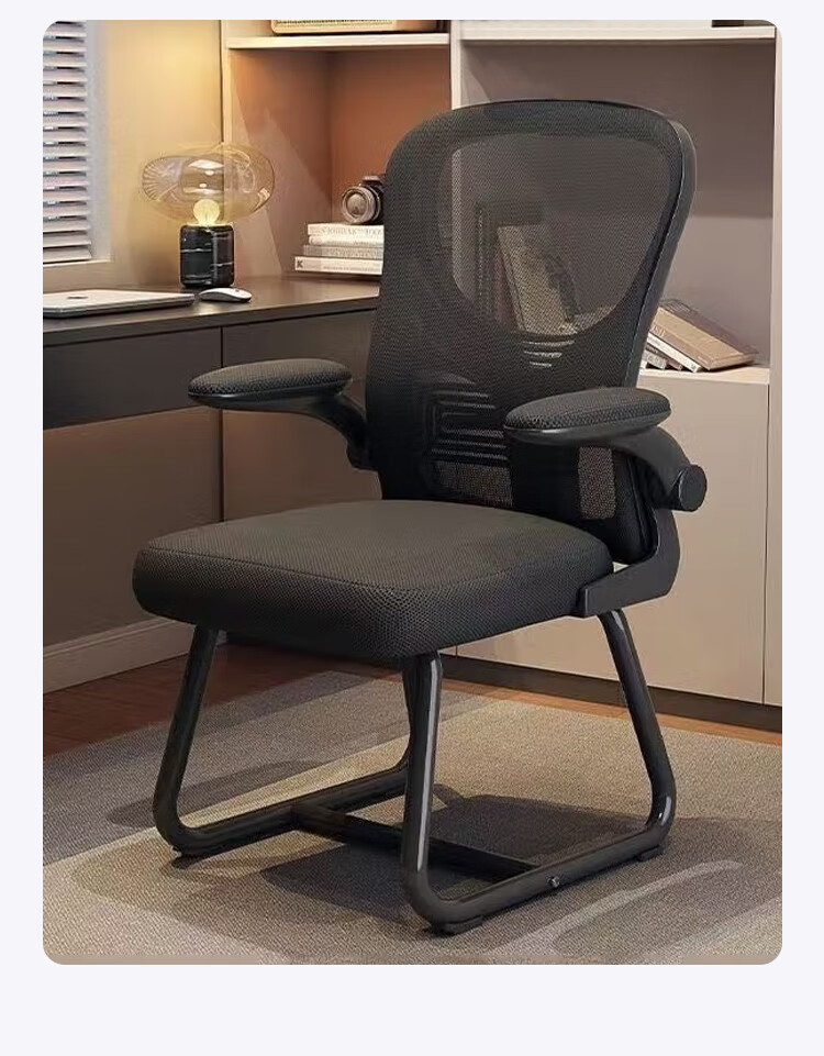 Yaoying Computer Chair Bow-shaped Office Chair Home Study Chair Gaming Chair Comfortable Backrest Chair YN01 Black Frame Black Mesh 2
