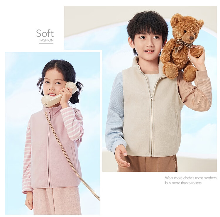 Threegun Kids Fleece Vest for Boys and Girls, Light Beige, Size 140 6