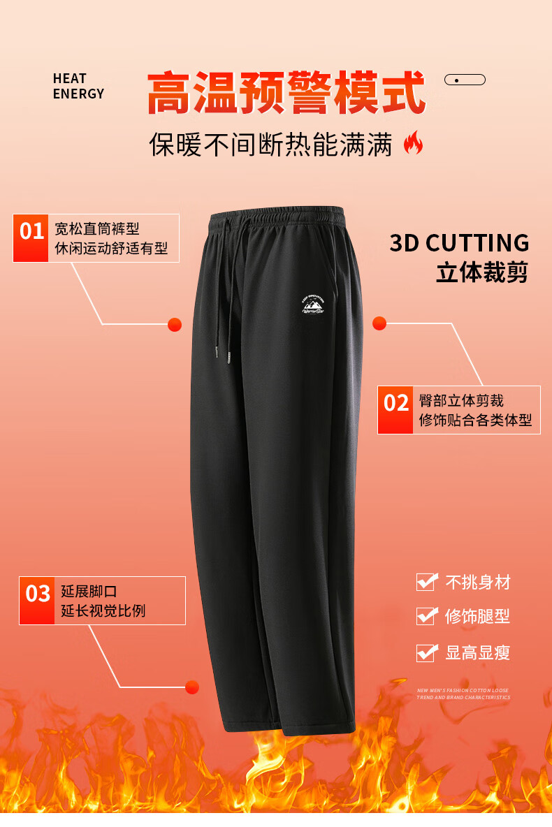 Warrior Men's Winter Fleece-Lined Thickened Warm Cotton Sports Pants Running Fitness Loose Casual Trousers 3
