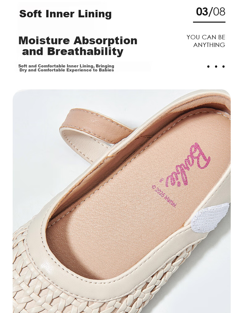Barbie Children's Shoes, Girls' Spring And Autumn Woven Leather Shoes, Little Girl's Fashionable Closed-Toe Princess Shoes DA6916, Beige, Size 30 5