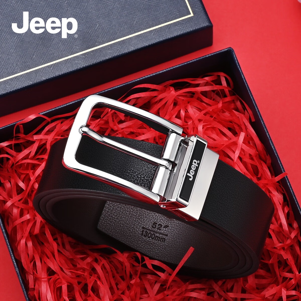 JEEP Men's Leather Belt with Pin Buckle, Gift Box for Casual And Business Use, Birthday Gift