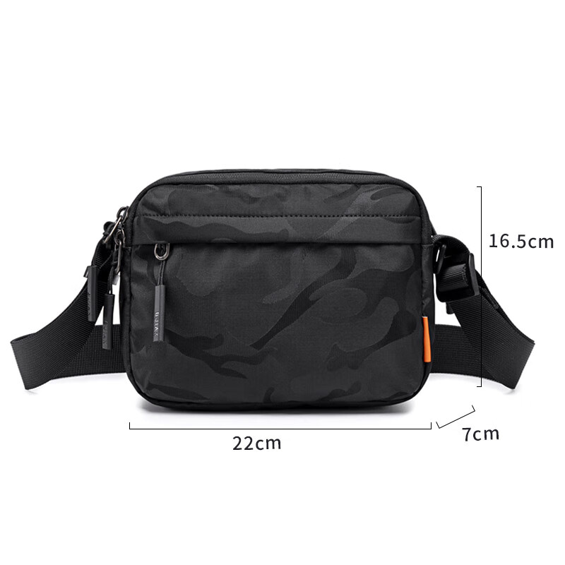 BJIAX Lightweight Portable Multifunctional Crossbody Bag, Commuter Men's Small Satchel, Outdoor Casual Trendy Shoulder Bag, Teacher's Day Gift