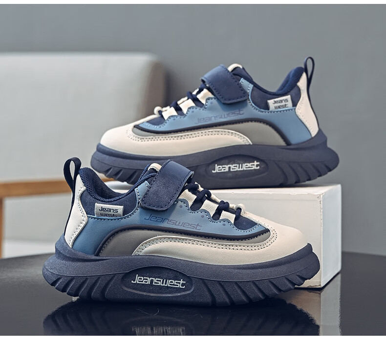 Jeanswest Kids Outdoor Sports Shoes Boys Lightweight Comfortable Casual Shoes C1A013 Blue Size 31 Spring Autumn 1