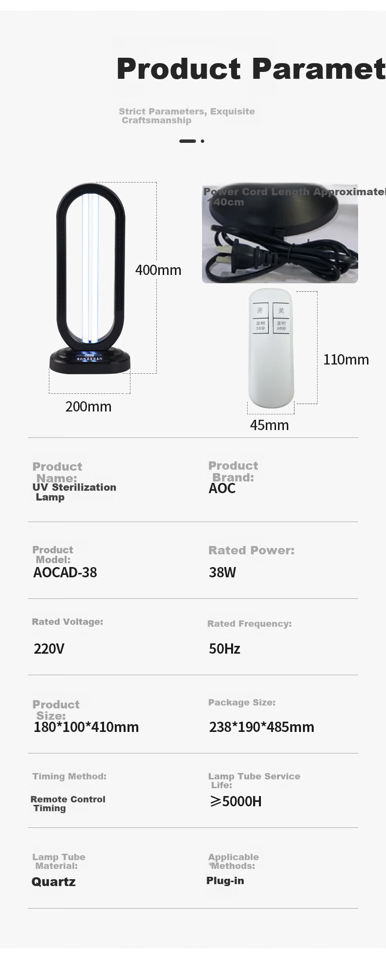 AOC UV Sterilization Lamp for Home Use, Pet Mite Removal, Odor Elimination, Deodorizing, Disinfection Lamp, UV Light with Timer, 60W Odorless 12