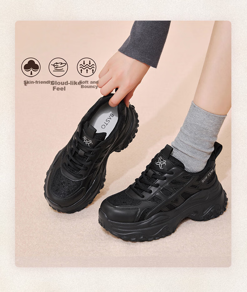 Basto Popular Thick-Soled Dad Shoes, Mesh Breathable Lightweight Sports Casual Sneakers 16